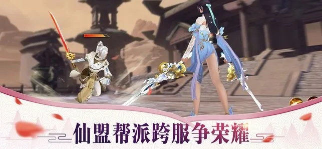 幻塔封神录哪个阵营最强？探讨各阵营实力对比，揭秘最顶尖的战力阵营