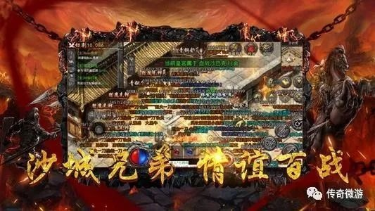 怒火一刀攻略:助你轻松通关的全面技巧与实战心得分享 怒火一刀攻略:助你轻松通关的全面技巧与实战心得分享