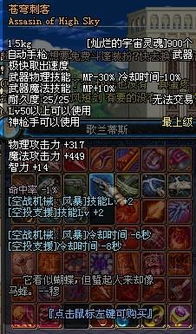 创世纪元：在巅峰之战中重塑命运，探索勇士之魂与宇宙法则的传奇旅程