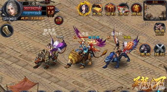 封神殿新上线：震撼开启神秘新篇章，绝世神器引领玩家探索神秘世界