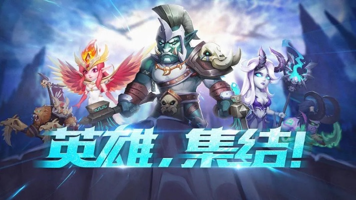 探讨并揭示:为何这五位英雄构成最强大无敌的暗夜兵团最佳阵容 探讨并揭示:为何这五位英雄构成最强大无敌的暗夜兵团最佳阵容