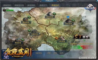 在游民星空石灵圣域探寻神秘力量:巡礁者的奇幻征程 在游民星空石灵圣域探寻神秘力量:巡礁者的奇幻征程