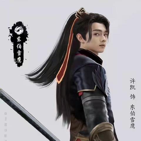 (三国仙侠志攻略)三国仙侠志最强阵容揭秘:打造绝对强者的秘诀和必备神将排行! (三国仙侠志攻略)三国仙侠志最强阵容揭秘:打造绝对强者的秘诀和必备神将排行!