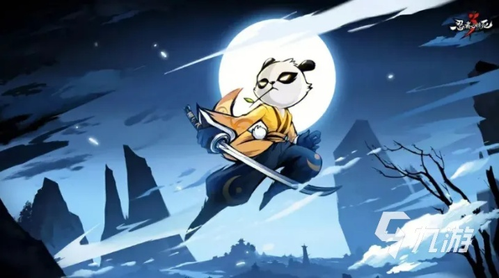 深度探索:忍者必须死3ios版本特色与攻略,如何提升游戏体验和战斗效率 深度探索:忍者必须死3ios版本特色与攻略,如何提升游戏体验和战斗效率