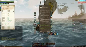 (水下你未见的中国海洋知识)揭秘中国沿海水下世界：寻宝之旅揭秘古代文明的珍宝