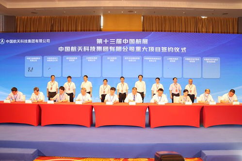 (航天科技集团一院战术武器事业部)航天一院战武：科技创新引领军工发展，打造国防强军利剑