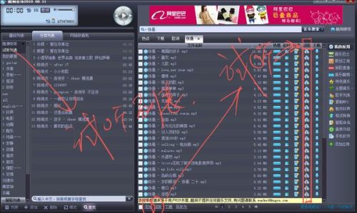(metal mind下载)探索Metal Mind安卓：如何利用其强大功能提升你的移动设备体验
