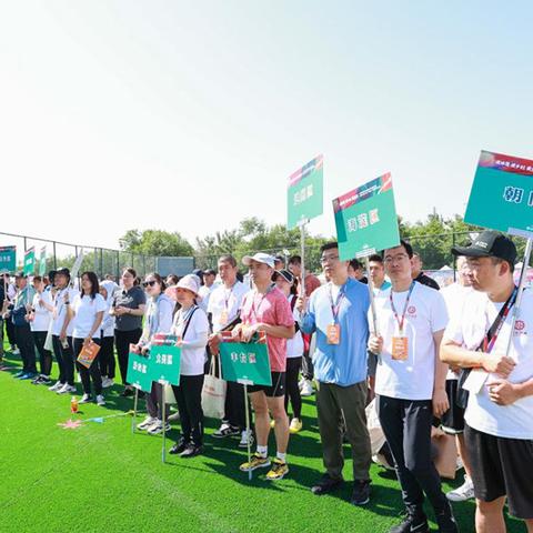 深入探讨巨龙效应百科：理解其在经济、社会和环境中的深远影响与应用