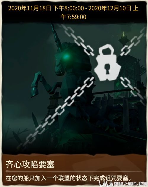 宿命交织by：命运的纠缠与命运的交叉，织就神秘而不可预测的人生之路