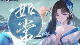 宿命交织by：命运的纠缠与命运的交叉，织就神秘而不可预测的人生之路