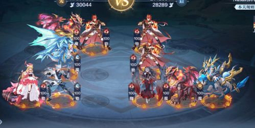 (战姬天下图鉴一览)战姬天下:勇者集结,谱写史诗般的战斗传奇与荣耀篇章 (战姬天下图鉴一览)战姬天下:勇者集结,谱写史诗般的战斗传奇与荣耀篇章