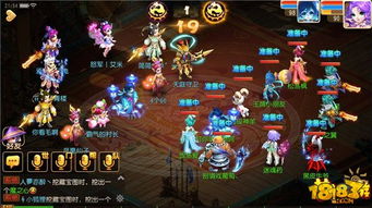 (梦幻西游手游无忧无虑)探寻无尽奇幻:深度解析梦幻西游手游版的世界观与角色构建 (梦幻西游手游无忧无虑)探寻无尽奇幻:深度解析梦幻西游手游版的世界观与角色构建