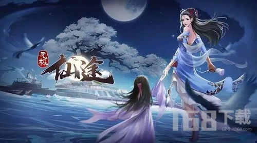 (无极仙途 绝学)惊世绝学无极仙途四绝剑法,是否值得一探究竟购买? (无极仙途 绝学)惊世绝学无极仙途四绝剑法,是否值得一探究竟购买?