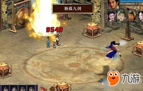 (武林群侠传网游)探秘武林群侠传单机手机版的神秘世界