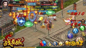 探索古剑逍遥奇门战印搭配：神秘力量在剑中绽放，奇门开启新篇章