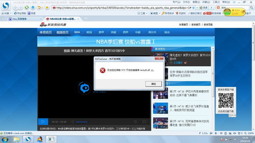 (电脑桌面宠物软件推荐)超级实用：引领趋势的电脑宠物软件，让你的桌面生活更加有趣