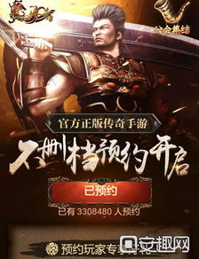 (逆战还有希望吗)逆战未来定档了吗？快来看最新消息，精彩内容抢先知！