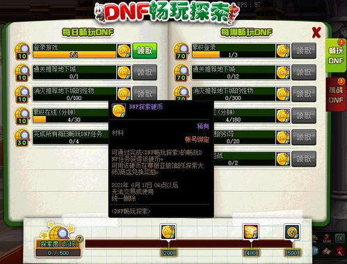 (gm手游游戏盒子)探索更多乐趣,畅玩最新游戏——GM游戏盒子给您无穷惊喜 (gm手游游戏盒子)探索更多乐趣,畅玩最新游戏——GM游戏盒子给您无穷惊喜