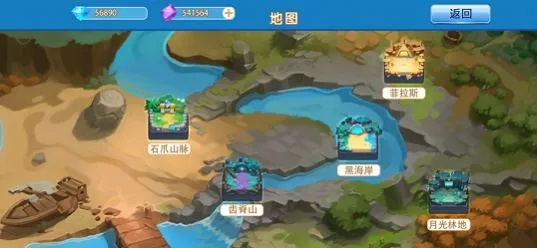 塔防召唤师官方入口:探索全新游戏世界,体验策略与挑战的完美结合 塔防召唤师官方入口:探索全新游戏世界,体验策略与挑战的完美结合