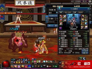 探寻境界勇士贴吧官网的丰富内容和精彩讨论交流